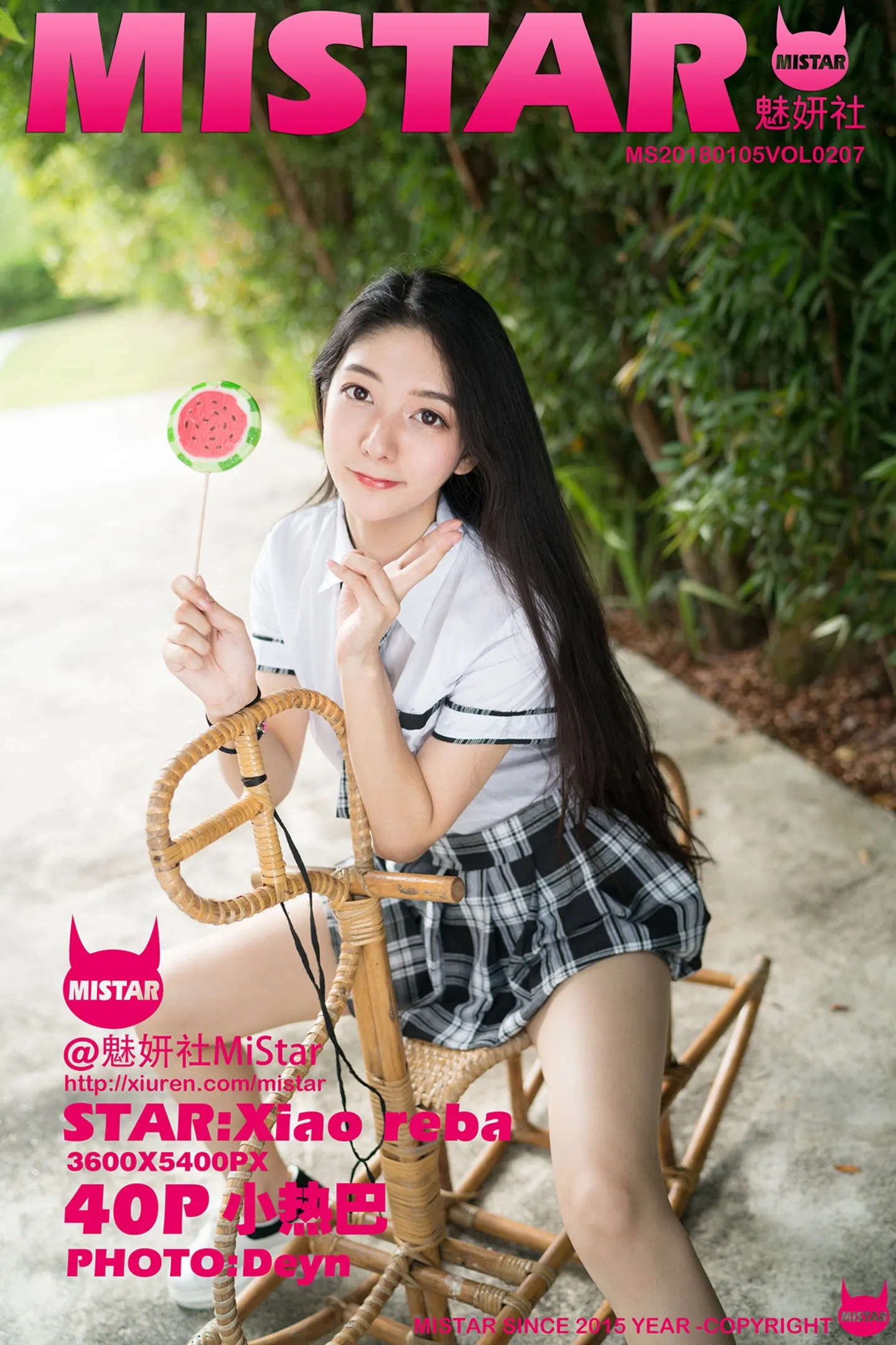 [MiStar魅妍社]Vol.207_嫩模小热巴甲米旅拍沙滩上开胸毛衣+黑色蕾丝睡裙诱惑写真40P-秀人网 - XiuRen.Pro